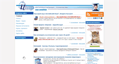 Desktop Screenshot of pobeda.info